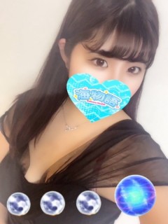 めい