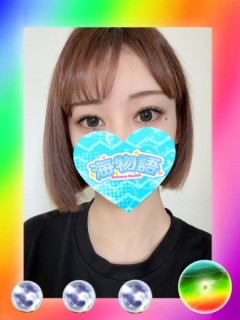 かりな