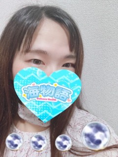 りの