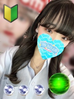 らな