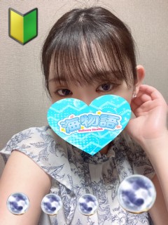 さつき