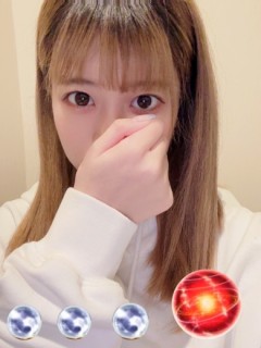 らむ
