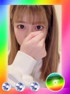 らむ