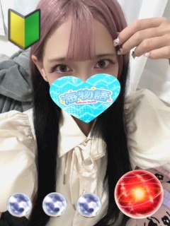 れの