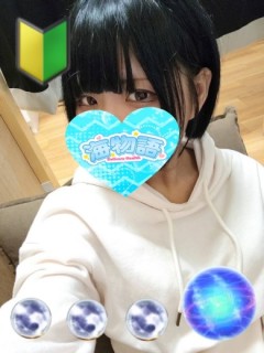 れいか