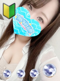 さき