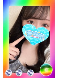 つゆ