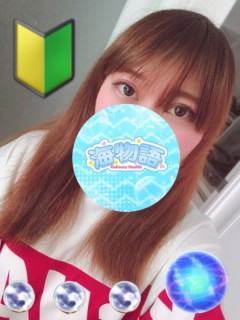 れい
