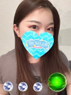 せいら