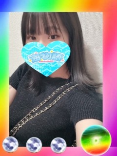 まりん